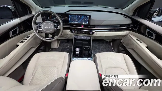 Kia Carnival 2024 thumb 7