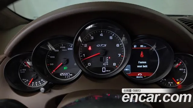 Porsche Cayenne 2015 thumb 8