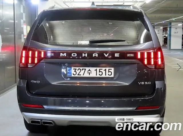 Kia Mohave 2021 thumb 5
