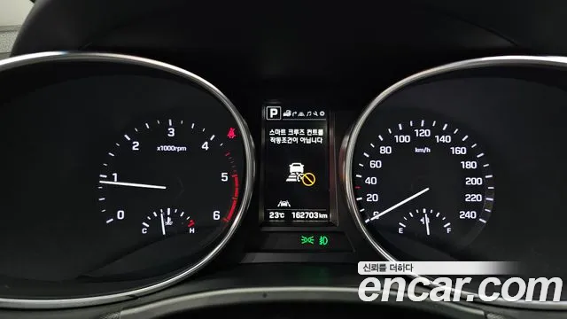 Hyundai Maxcruz 2015 thumb 7