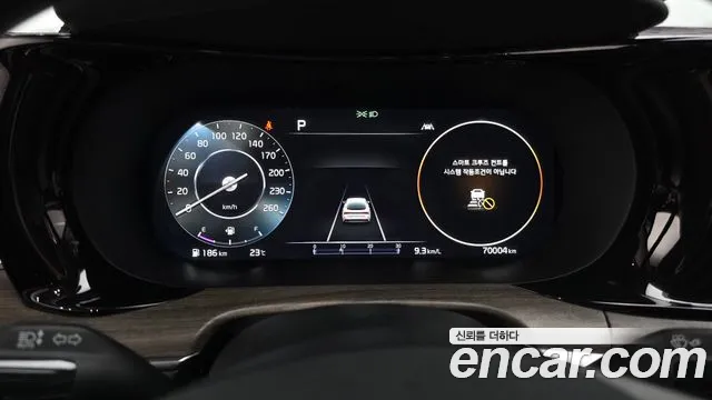Kia K5 2022 thumb 7