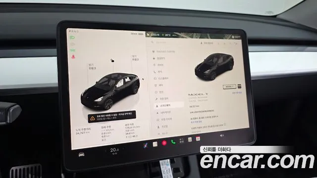 Tesla Model Y 2024 thumb 7