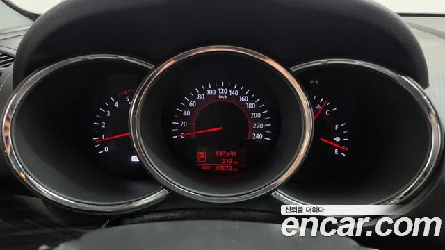 Kia Sorento 2009 thumb 8