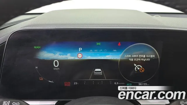 Kia Niro 2022 thumb 7