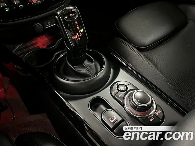 MINI Clubman 2023 thumb 9
