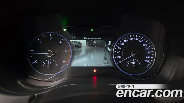 Hyundai Palisade 2020 thumb 8