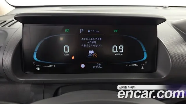 Hyundai Casper 2023 thumb 8