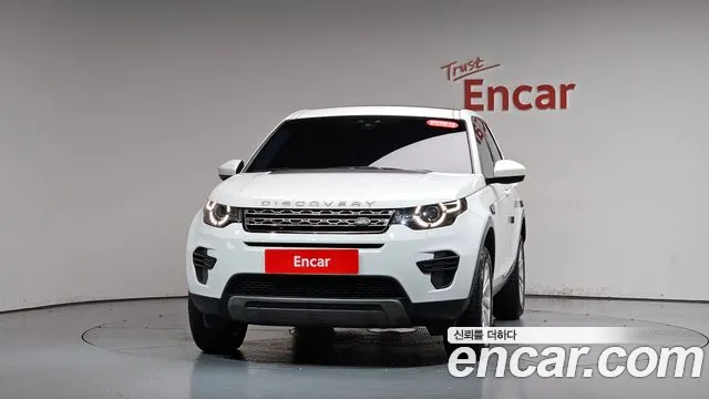 Land Rover Discovery Sport 2017 thumb 2