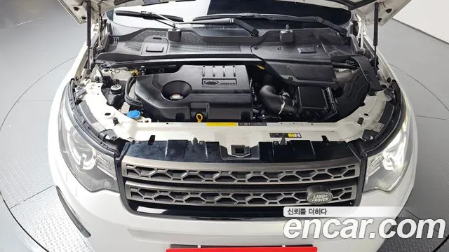 Land Rover Discovery Sport 2017 thumb 5