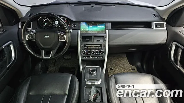 Land Rover Discovery Sport 2017 thumb 6