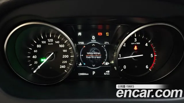 Land Rover Discovery Sport 2017 thumb 7