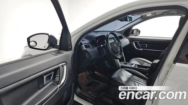 Land Rover Discovery Sport 2017 thumb 9