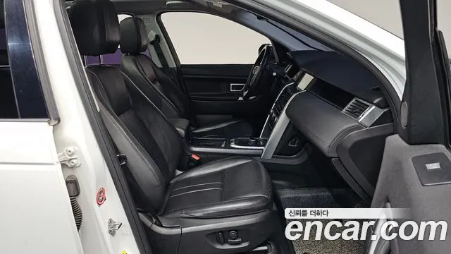Land Rover Discovery Sport 2017 thumb 10