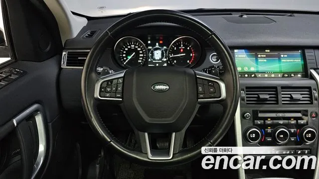 Land Rover Discovery Sport 2017 thumb 12