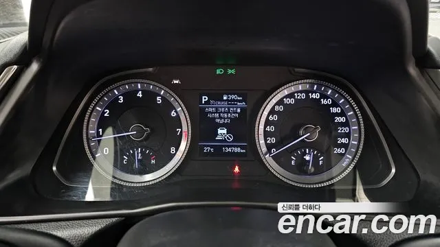 Hyundai Sonata 2021 thumb 8