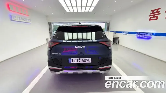 Kia Sportage 2023 thumb 5