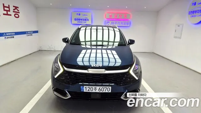 Kia Sportage 2023 thumb 9