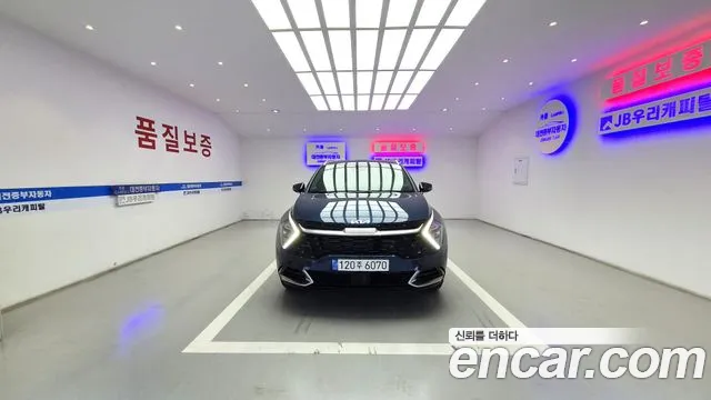 Kia Sportage 2023 thumb 12