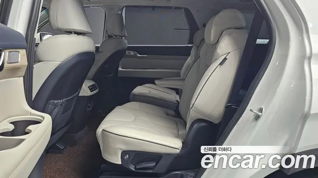 Hyundai Palisade 2022 thumb 12