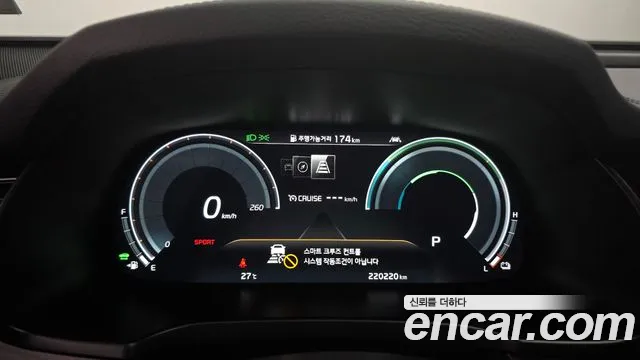 Kia K7 2019 thumb 8