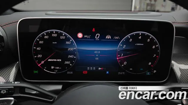 Mercedes-Benz GLC 2025 thumb 8