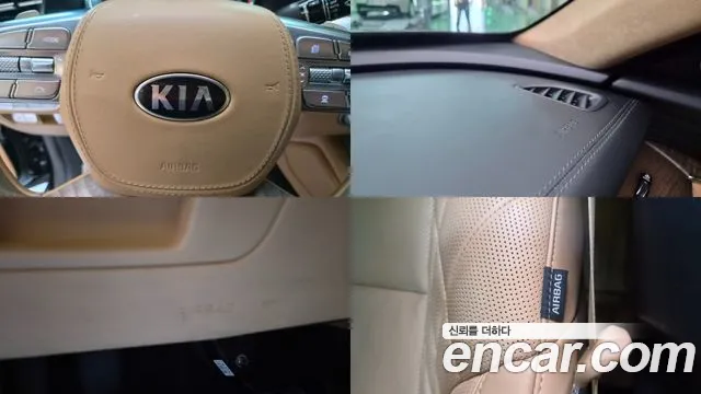 Kia K9 2021 thumb 9