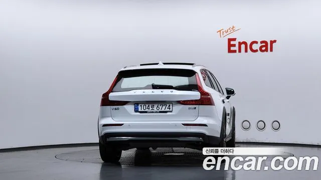 Volvo V60 2023 thumb 4