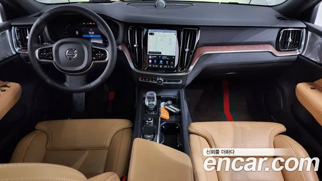 Volvo V60 2023 thumb 7