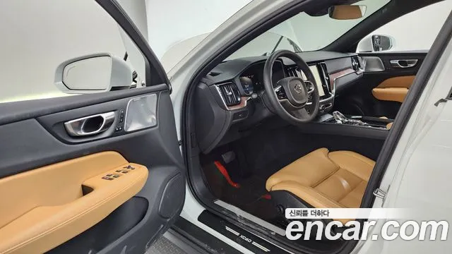 Volvo V60 2023 thumb 10