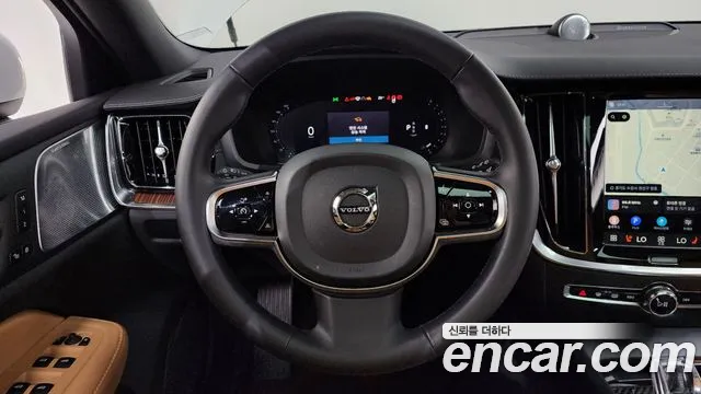 Volvo V60 2023 thumb 12