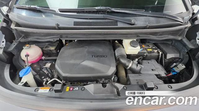 Hyundai Staria 2023 thumb 6