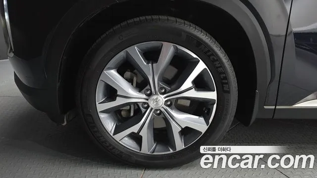 Hyundai Palisade 2019 thumb 5