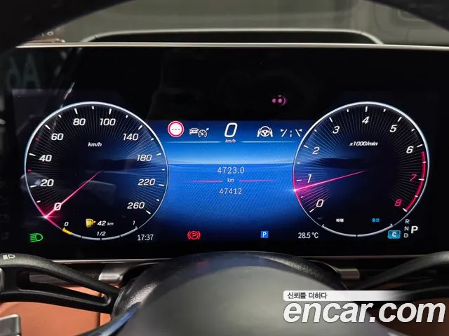 Mercedes-Benz S-Класс 2022 thumb 4
