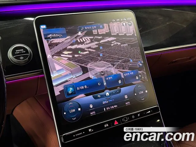 Mercedes-Benz S-Класс 2022 thumb 5