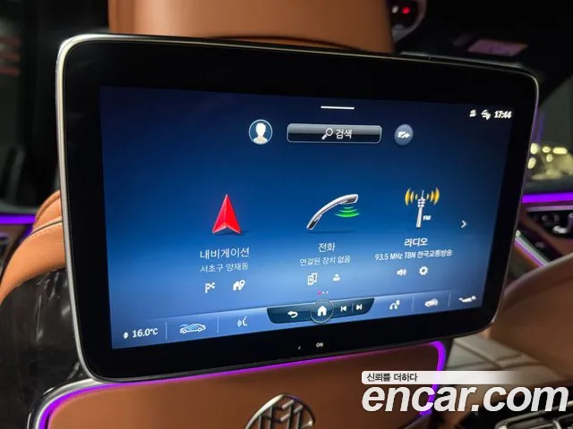 Mercedes-Benz S-Класс 2022 thumb 11