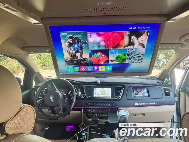 Kia Carnival 2017 thumb 8