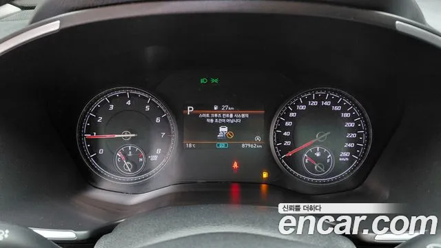 Hyundai Santa Fe 2022 thumb 8
