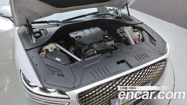 Genesis GV70 2022 thumb 6