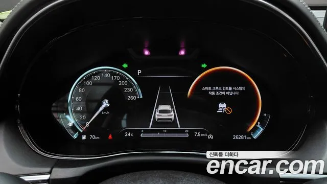 Genesis GV70 2022 thumb 8