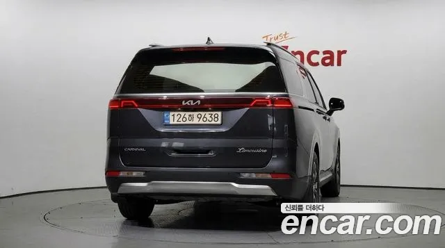 Kia Carnival 2022 thumb 4