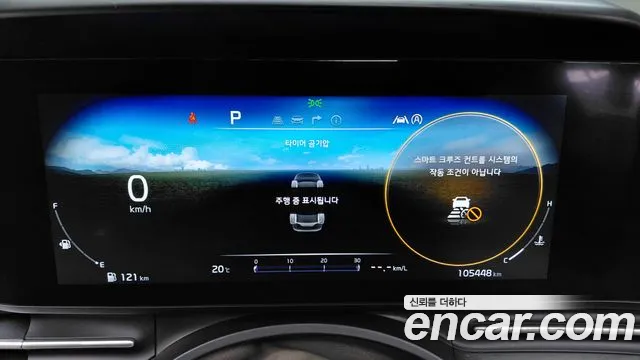 Kia Carnival 2022 thumb 8