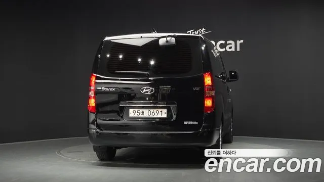 Hyundai Starex 2020 thumb 4