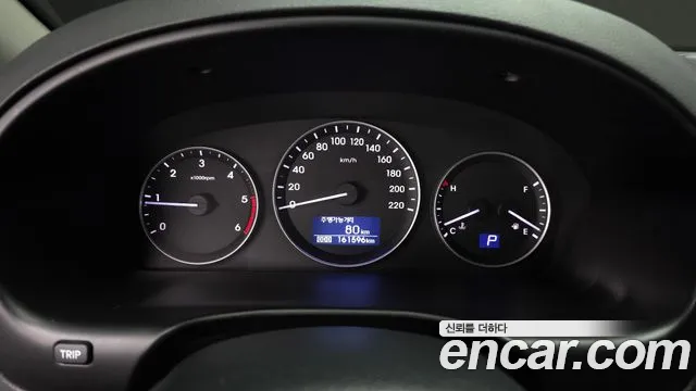Hyundai Starex 2020 thumb 8
