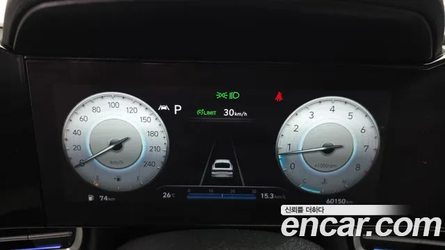 Hyundai Avante 2021 thumb 8