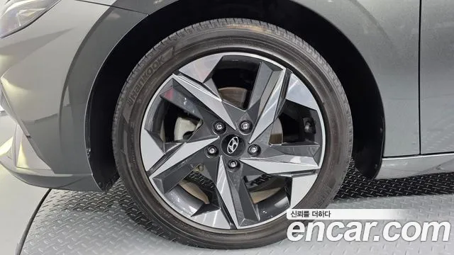 Hyundai Avante 2022 thumb 5