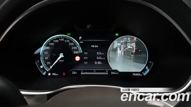 Genesis G80 2023 thumb 7