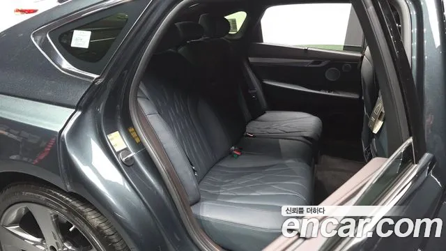 Genesis G80 2023 thumb 11