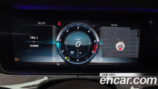 Mercedes-Benz CLS-Class 2019 thumb 7