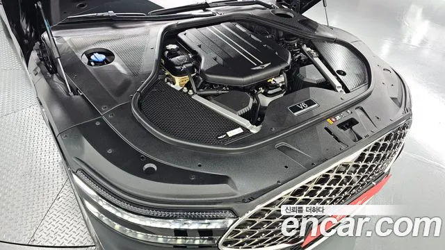 Genesis G90 2023 thumb 6