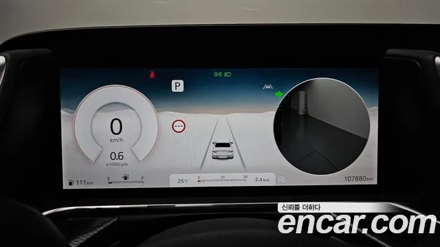 Genesis G90 2023 thumb 8